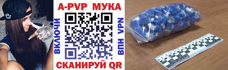 Гашиш Донецк
