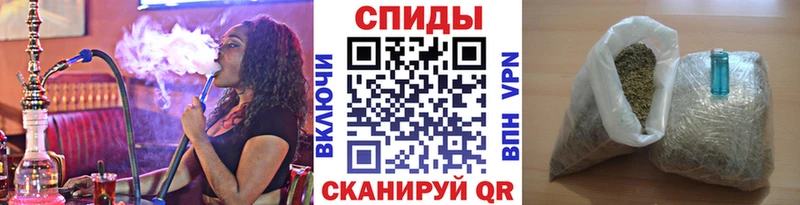 БУТИРАТ 99% Донецк