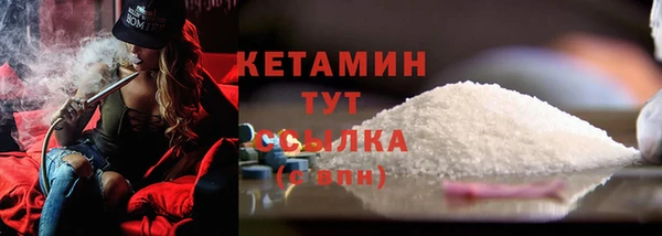 круглые Абдулино