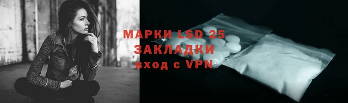 круглые Абдулино