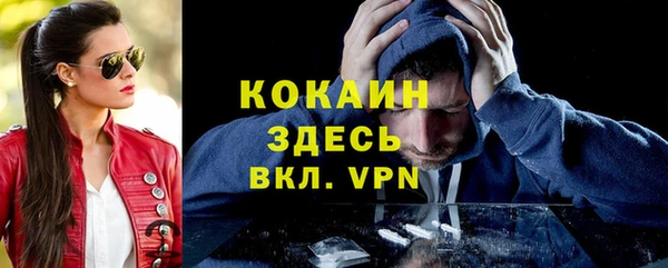 круглые Абдулино