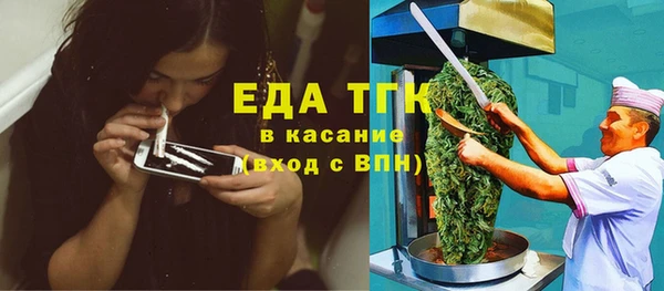 круглые Абдулино