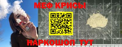 не бодяженный Малгобек