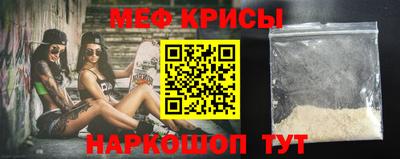 a pvp Мариинск