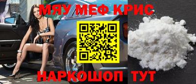 a pvp Мариинск