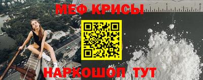 a pvp Мариинск