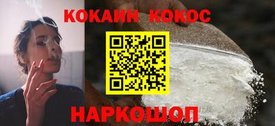 a pvp Мариинск