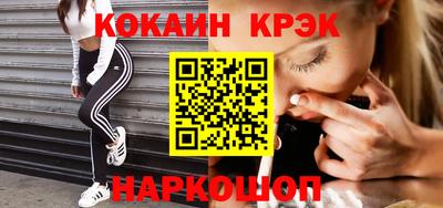 ешки Можга