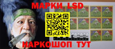 не бодяженный Малгобек