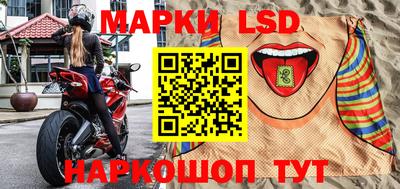 гидра Малоярославец