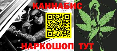 не бодяженный Малгобек