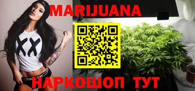 не бодяженный Малгобек