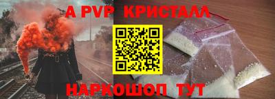 не бодяженный Малгобек