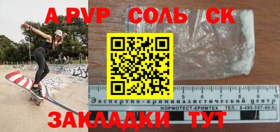 ешки Можга