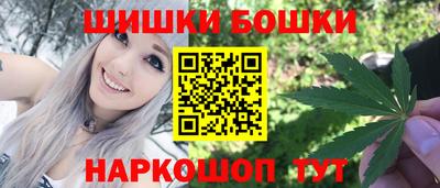 не бодяженный Малгобек