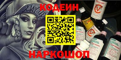 не бодяженный Малгобек