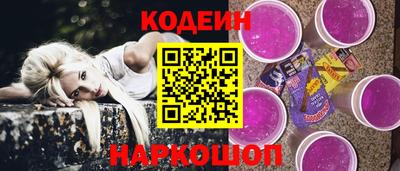 ешки Можга