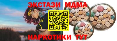 не бодяженный Малгобек