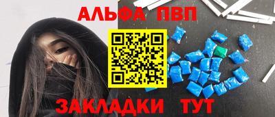 ешки Можга