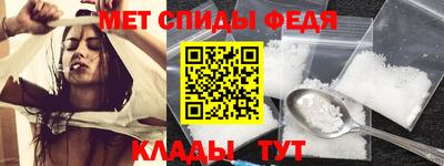 гидра Малоярославец