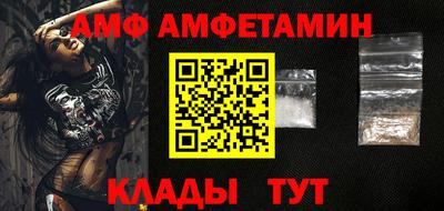 a pvp Мариинск