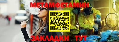 a pvp Мариинск