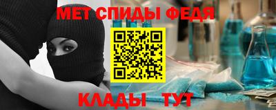 гидра Малоярославец