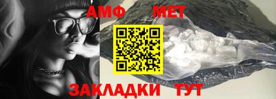 ешки Можга