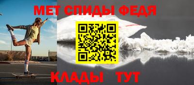 COCAINE Моздок