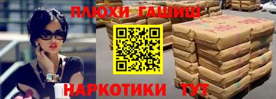 a pvp Мариинск