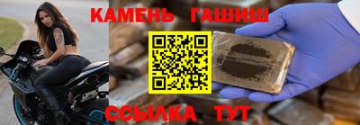 кокаин перу Можайск