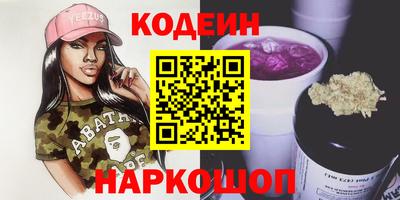 ешки Можга