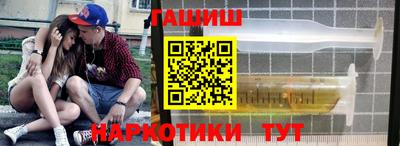 не бодяженный Малгобек