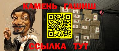 кокаин перу Можайск