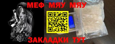 не бодяженный Малгобек