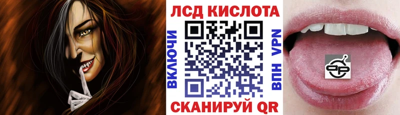Марки NBOMe 1500мкг  купить наркотик  Донецк 